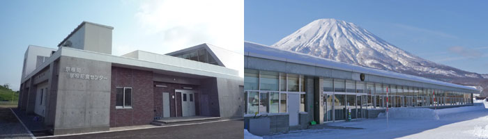 京極町学校給食センター　さま
