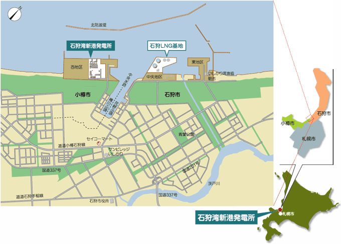石狩湾新港発電所の周辺マップ