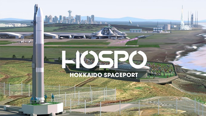 HOSPOのイメージ図