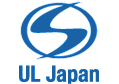 S-UL Japanマーク（認証機関：株式会社UL Japan）